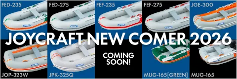 2026 Boat Catalogue