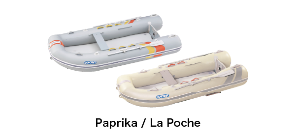 SMALL TRANSOM POWER BOAT